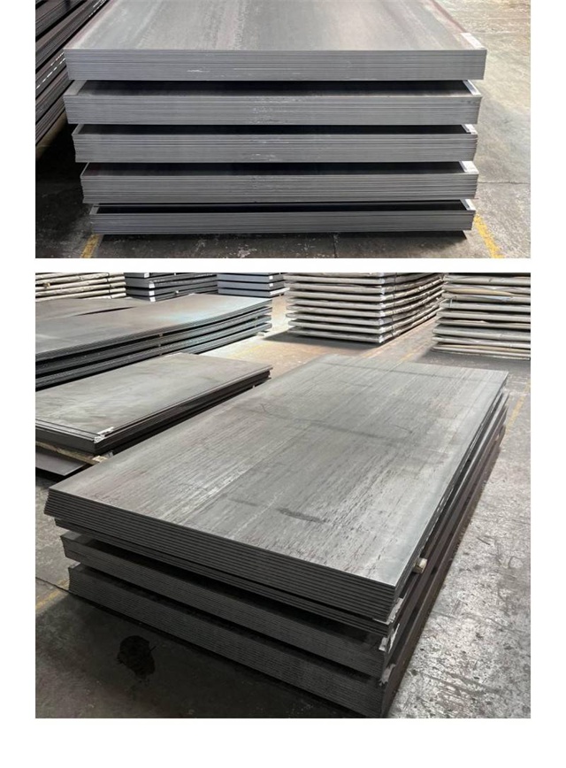 浦东1050考登钢板